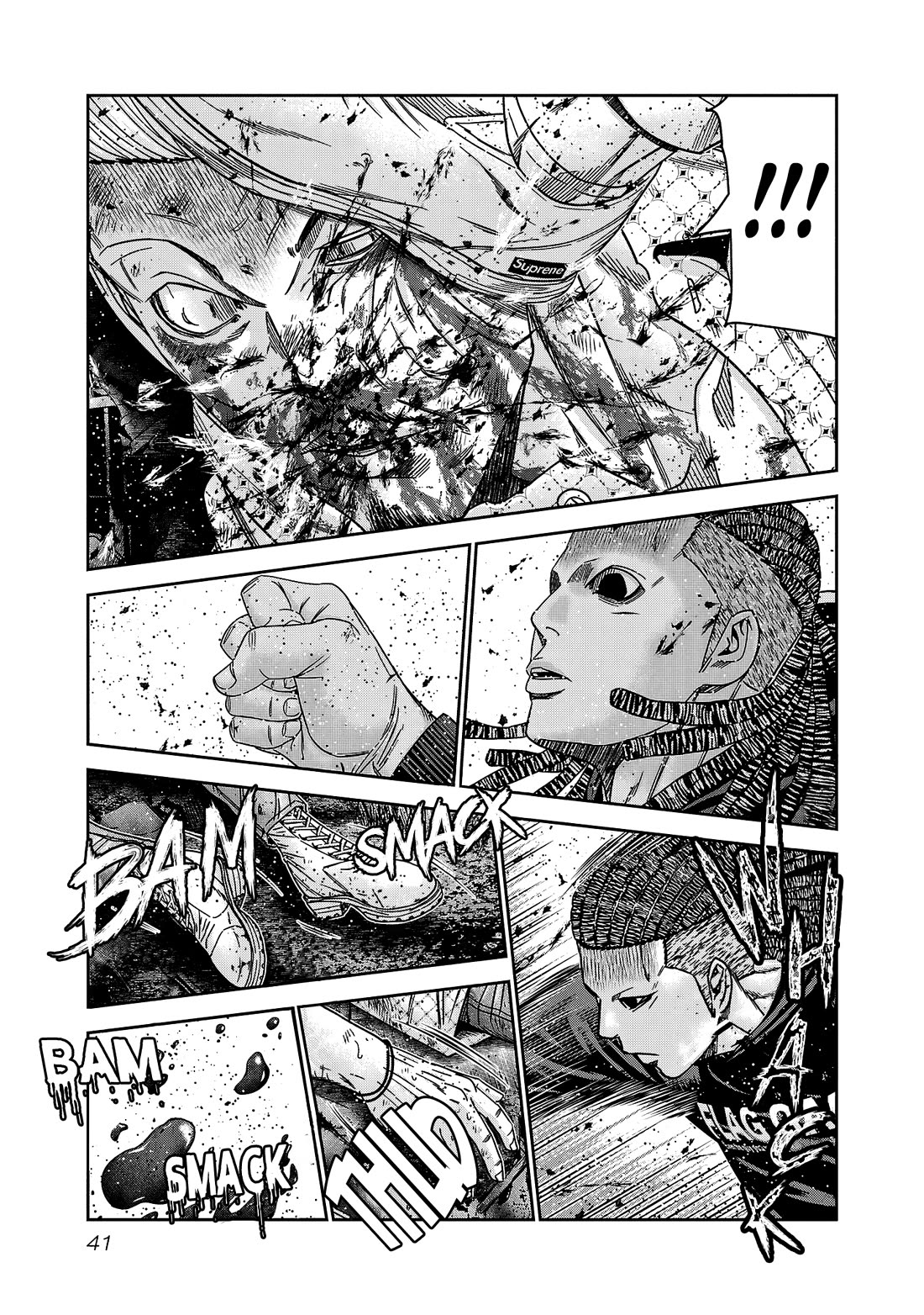 Out (Makoto Mizuta) Chapter 218 page 16 - Chapter 218
