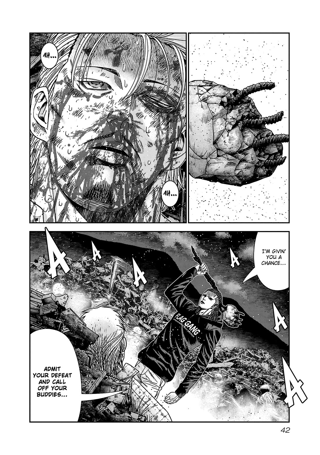Out (Makoto Mizuta) Chapter 218 page 17 - Chapter 218