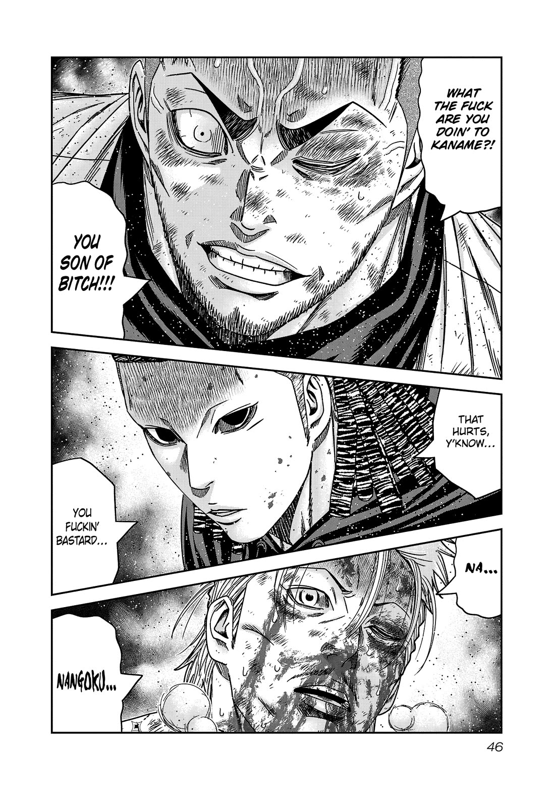Out (Makoto Mizuta) Chapter 218 page 20 - Chapter 218