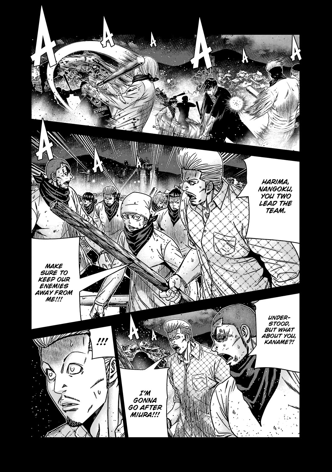 Out (Makoto Mizuta) Chapter 218 page 3 - Chapter 218