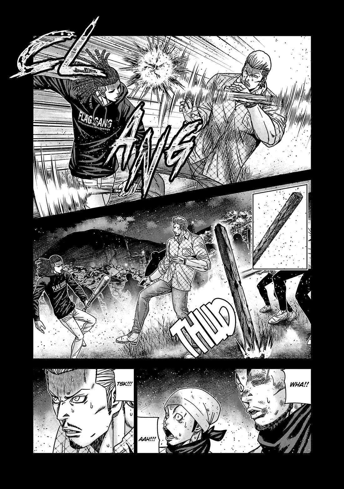 Out (Makoto Mizuta) Chapter 218 page 4 - Chapter 218