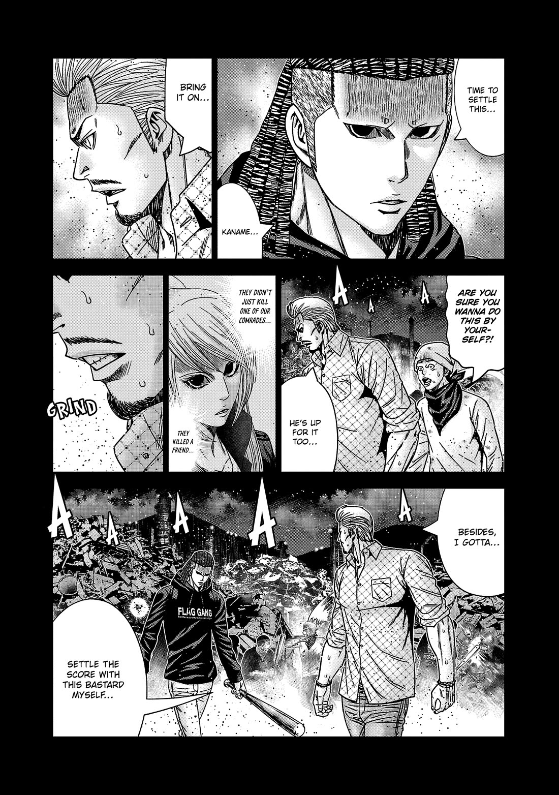 Out (Makoto Mizuta) Chapter 218 page 5 - Chapter 218