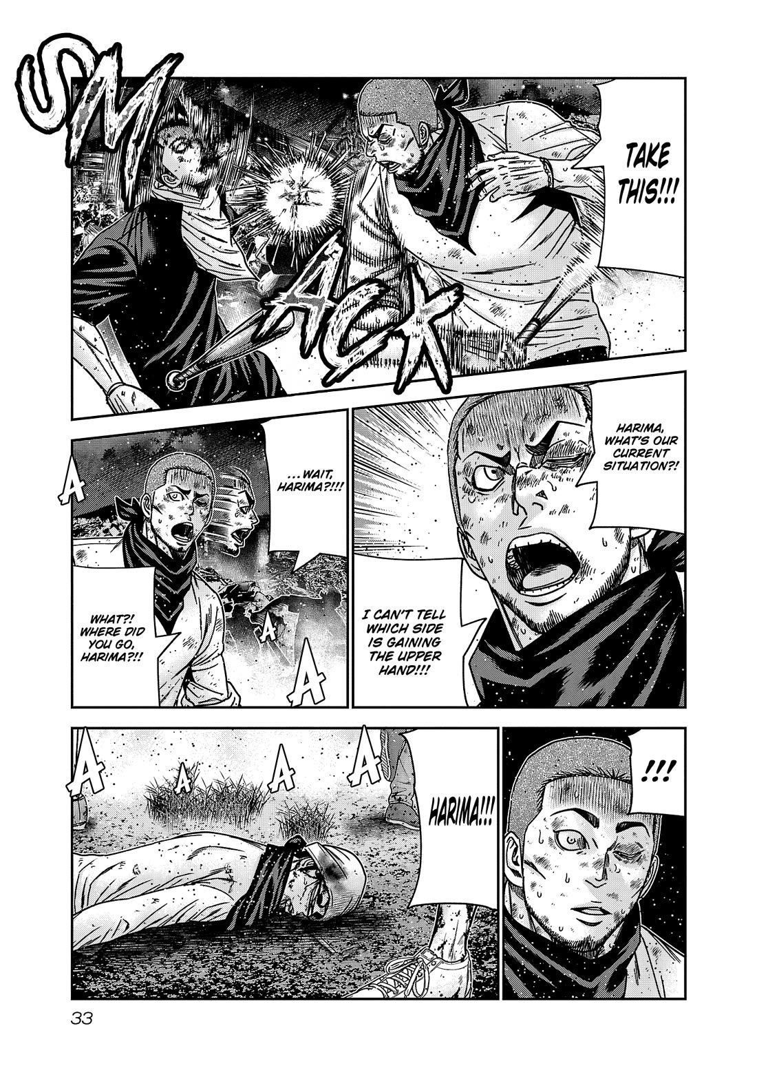 Out (Makoto Mizuta) Chapter 218 page 8 - Chapter 218