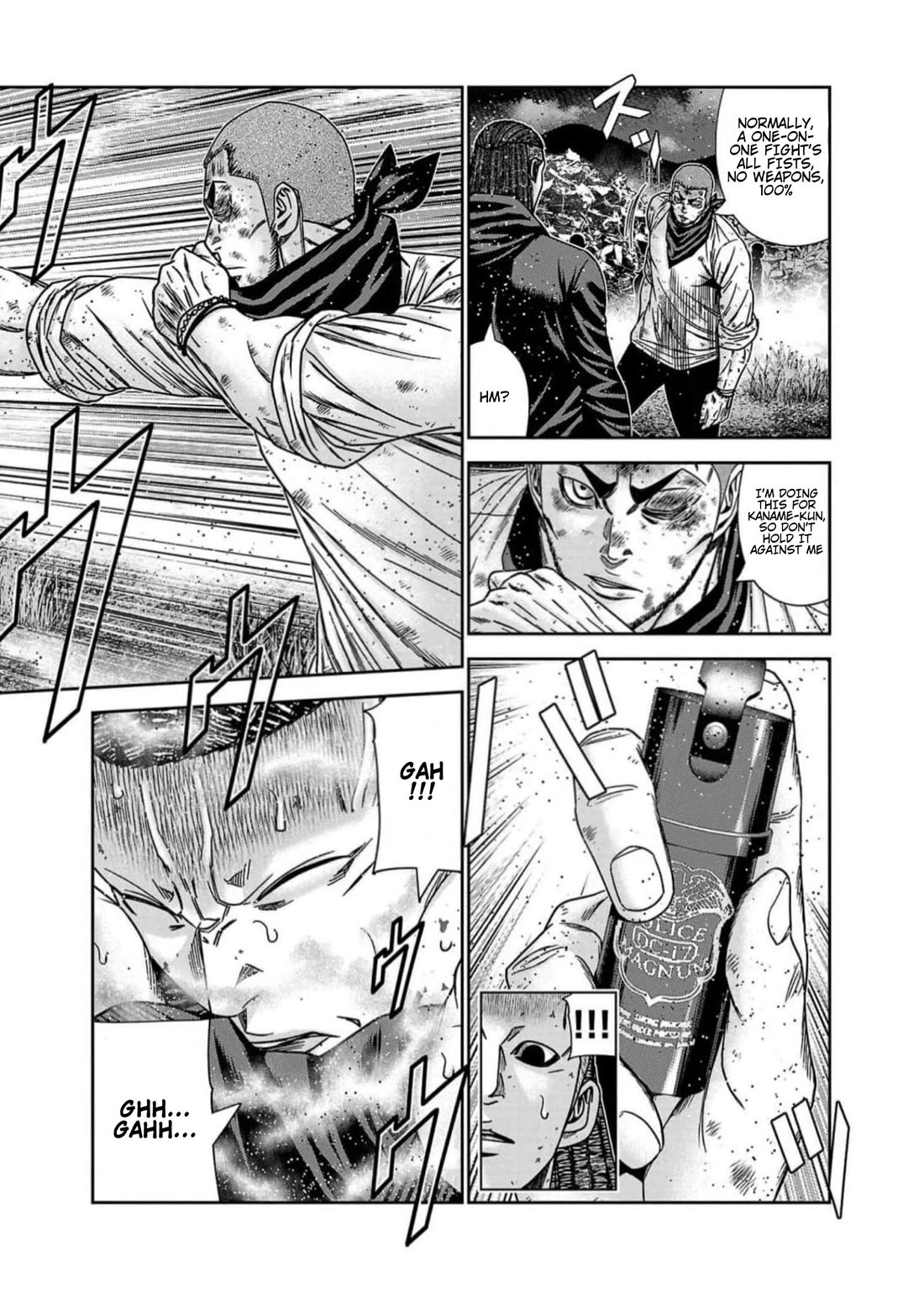 Out (Makoto Mizuta) Chapter 219 page 10 - Chapter 219