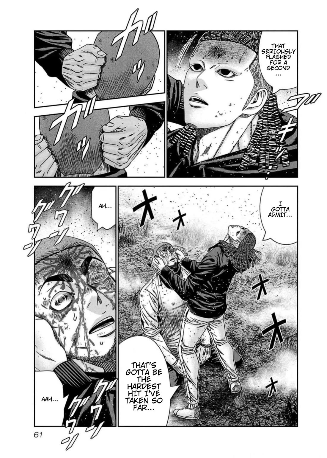 Out (Makoto Mizuta) Chapter 219 page 15 - Chapter 219