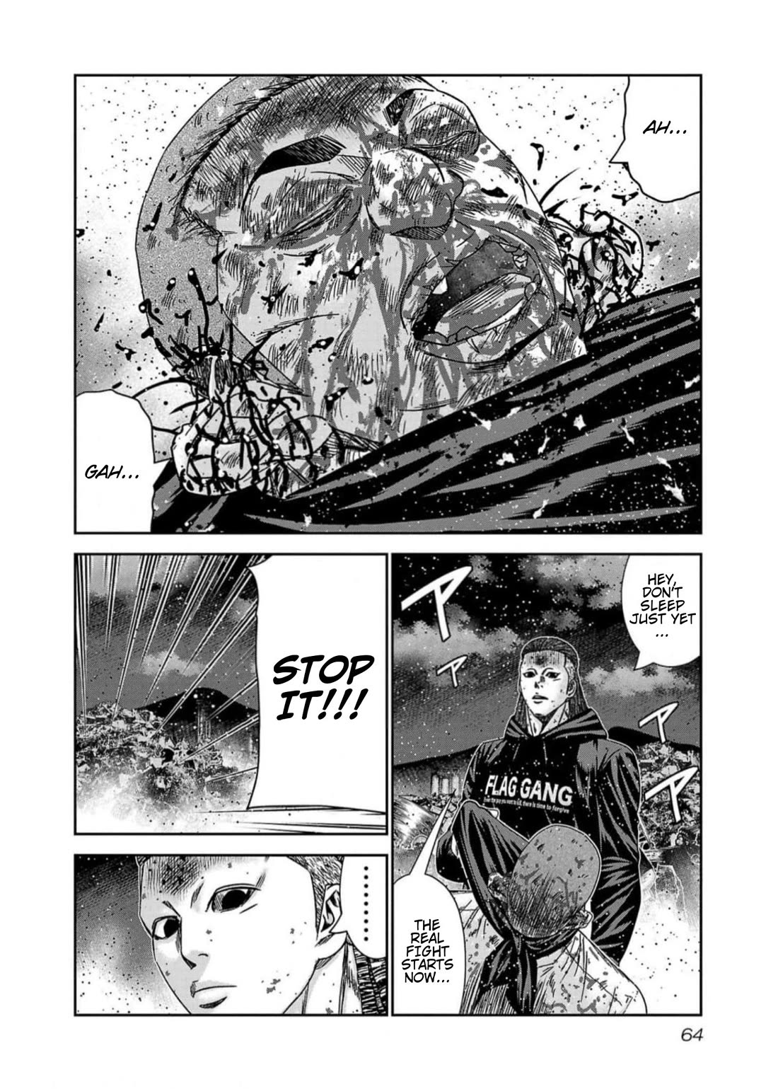 Out (Makoto Mizuta) Chapter 219 page 18 - Chapter 219