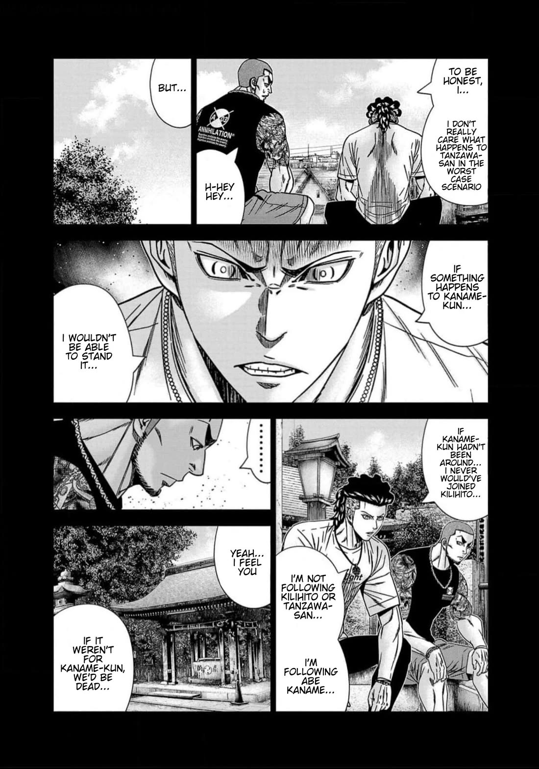 Out (Makoto Mizuta) Chapter 219 page 2 - Chapter 219