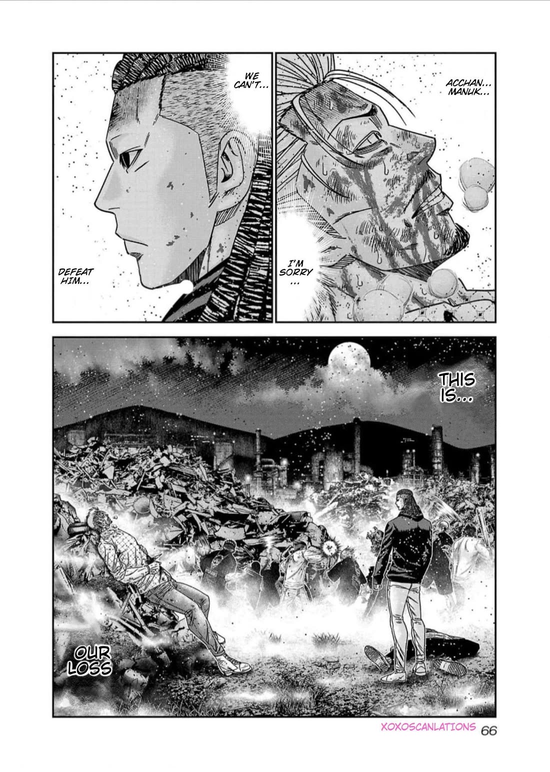 Out (Makoto Mizuta) Chapter 219 page 20 - Chapter 219