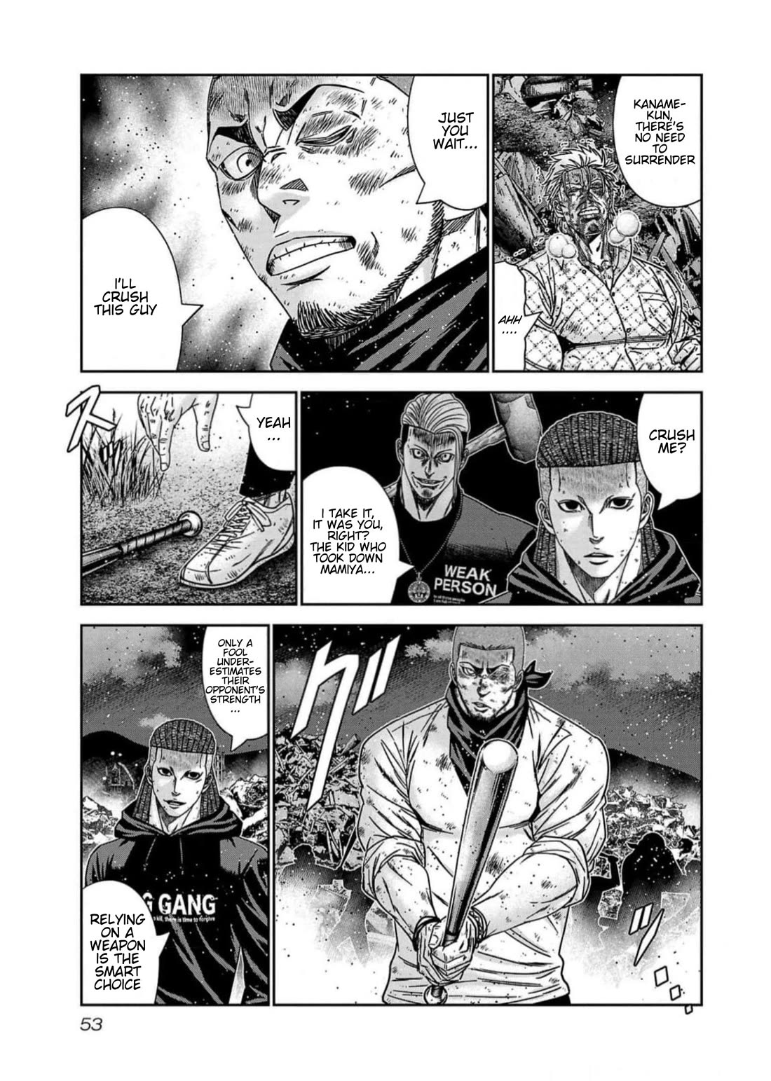 Out (Makoto Mizuta) Chapter 219 page 7 - Chapter 219