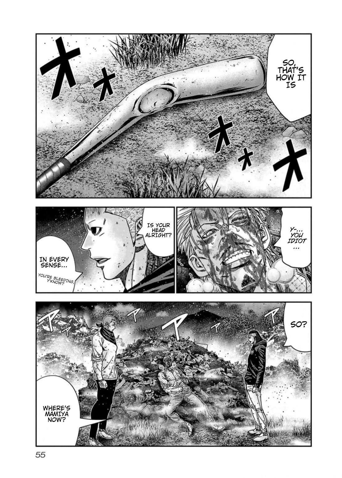Out (Makoto Mizuta) Chapter 219 page 9 - Chapter 219