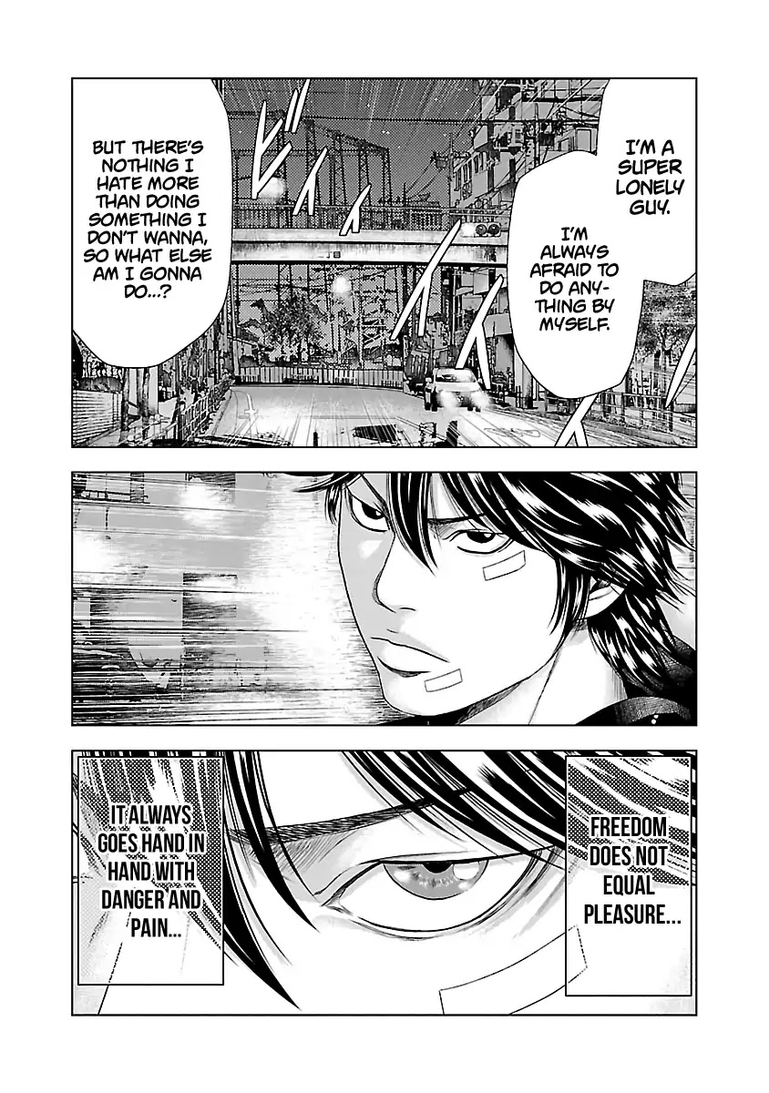 Out (Makoto Mizuta) Chapter 22 page 16 - Chapter 22