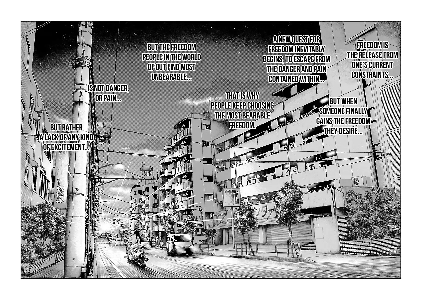 Out (Makoto Mizuta) Chapter 22 page 17 - Chapter 22