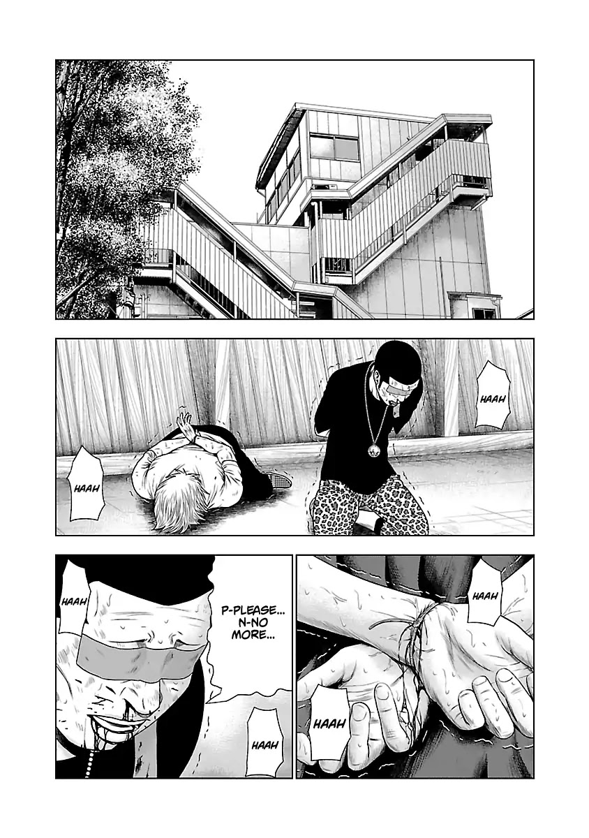Out (Makoto Mizuta) Chapter 22 page 18 - Chapter 22