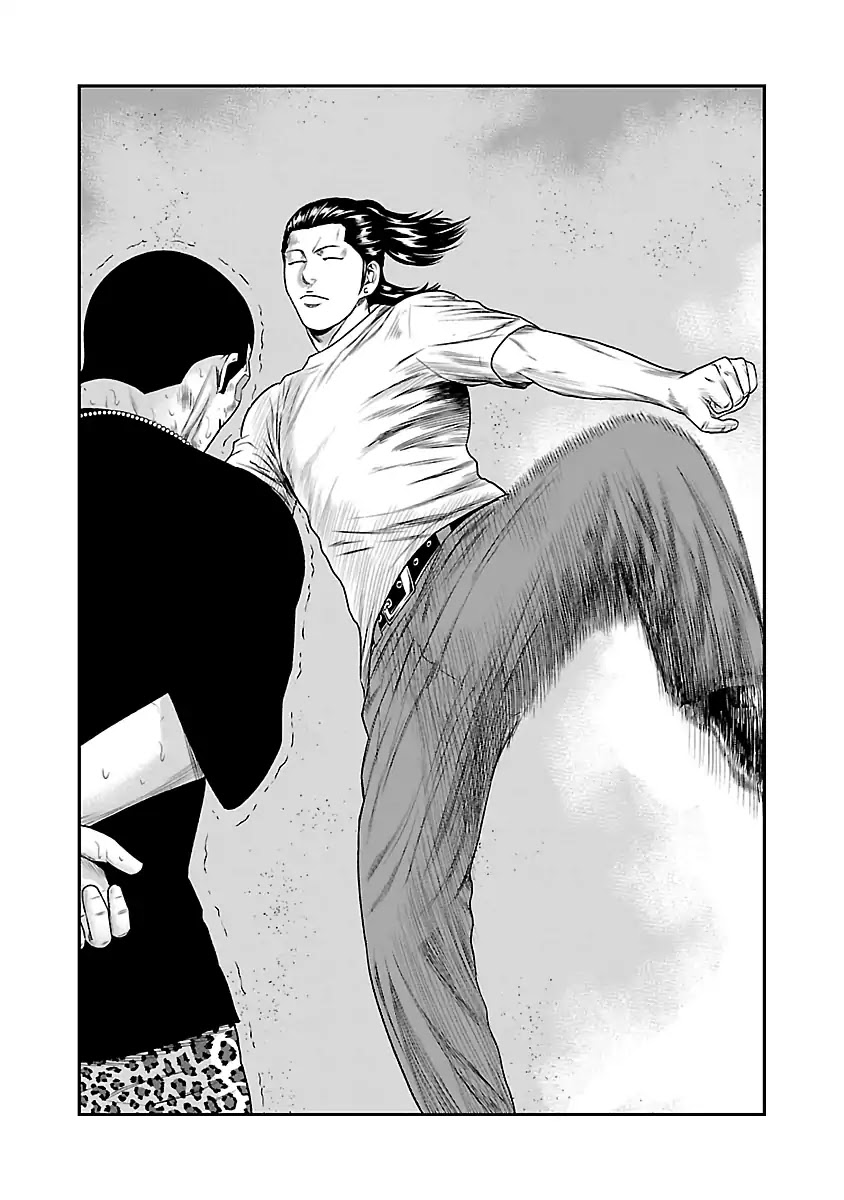 Out (Makoto Mizuta) Chapter 22 page 19 - Chapter 22