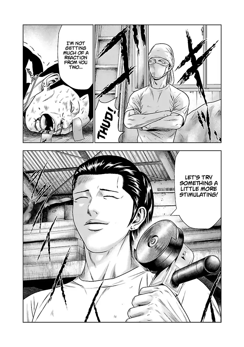 Out (Makoto Mizuta) Chapter 22 page 20 - Chapter 22