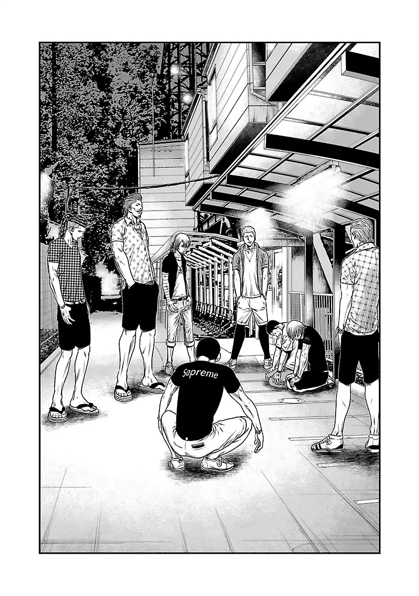 Out (Makoto Mizuta) Chapter 22 page 3 - Chapter 22