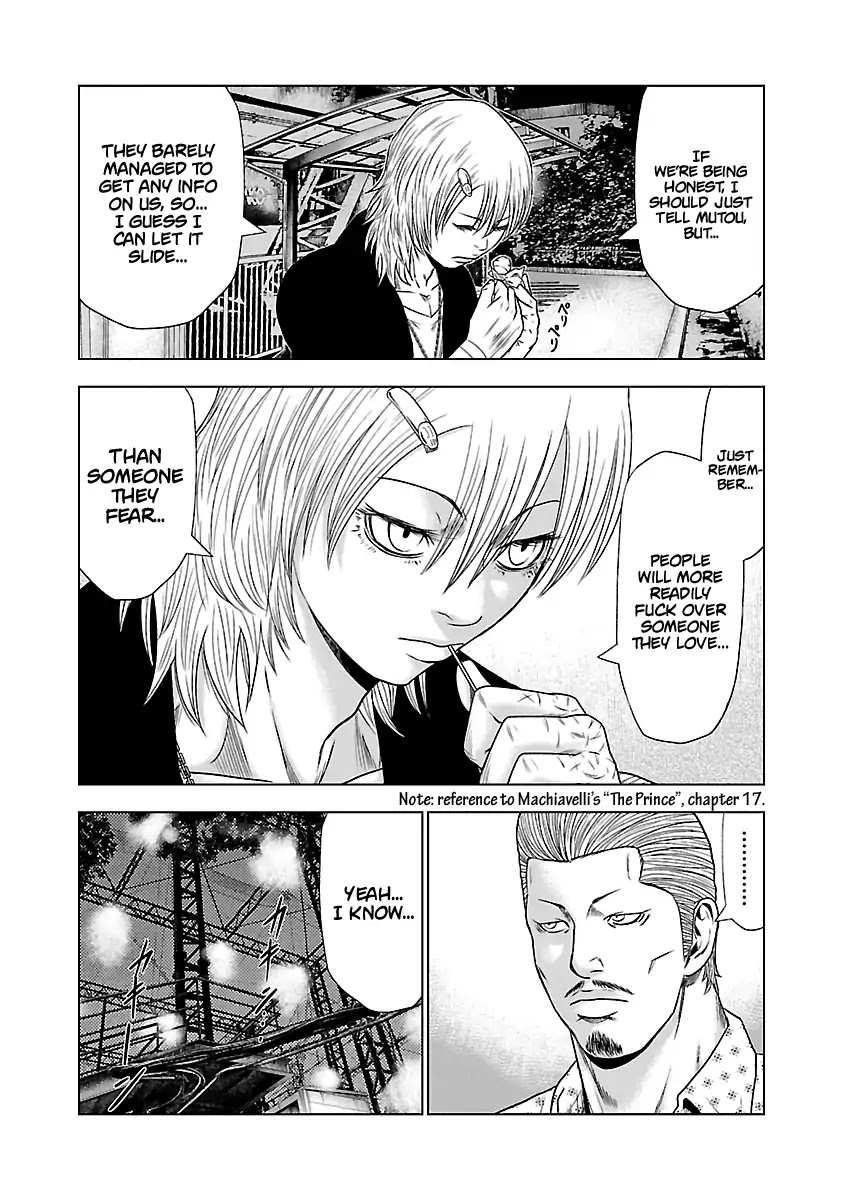 Out (Makoto Mizuta) Chapter 22 page 8 - Chapter 22