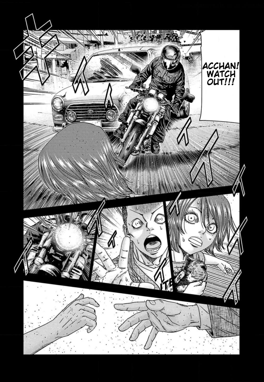 Out (Makoto Mizuta) Chapter 220 page 13 - Chapter 220