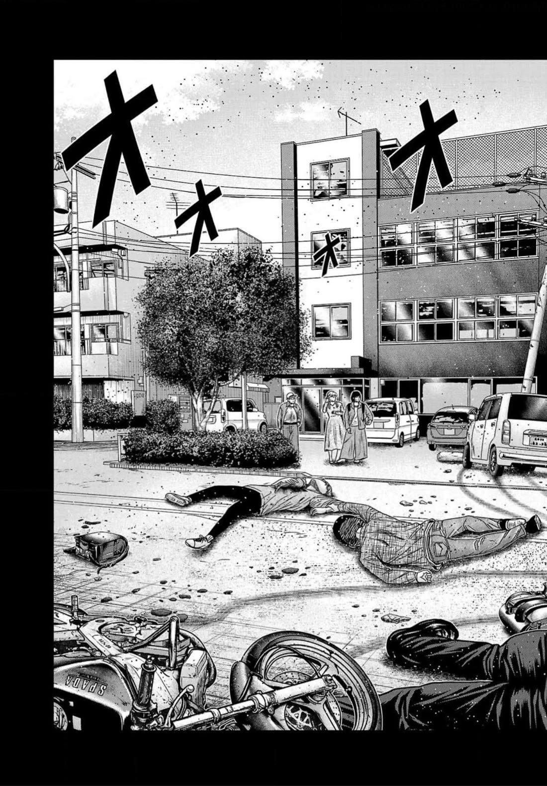 Out (Makoto Mizuta) Chapter 220 page 15 - Chapter 220
