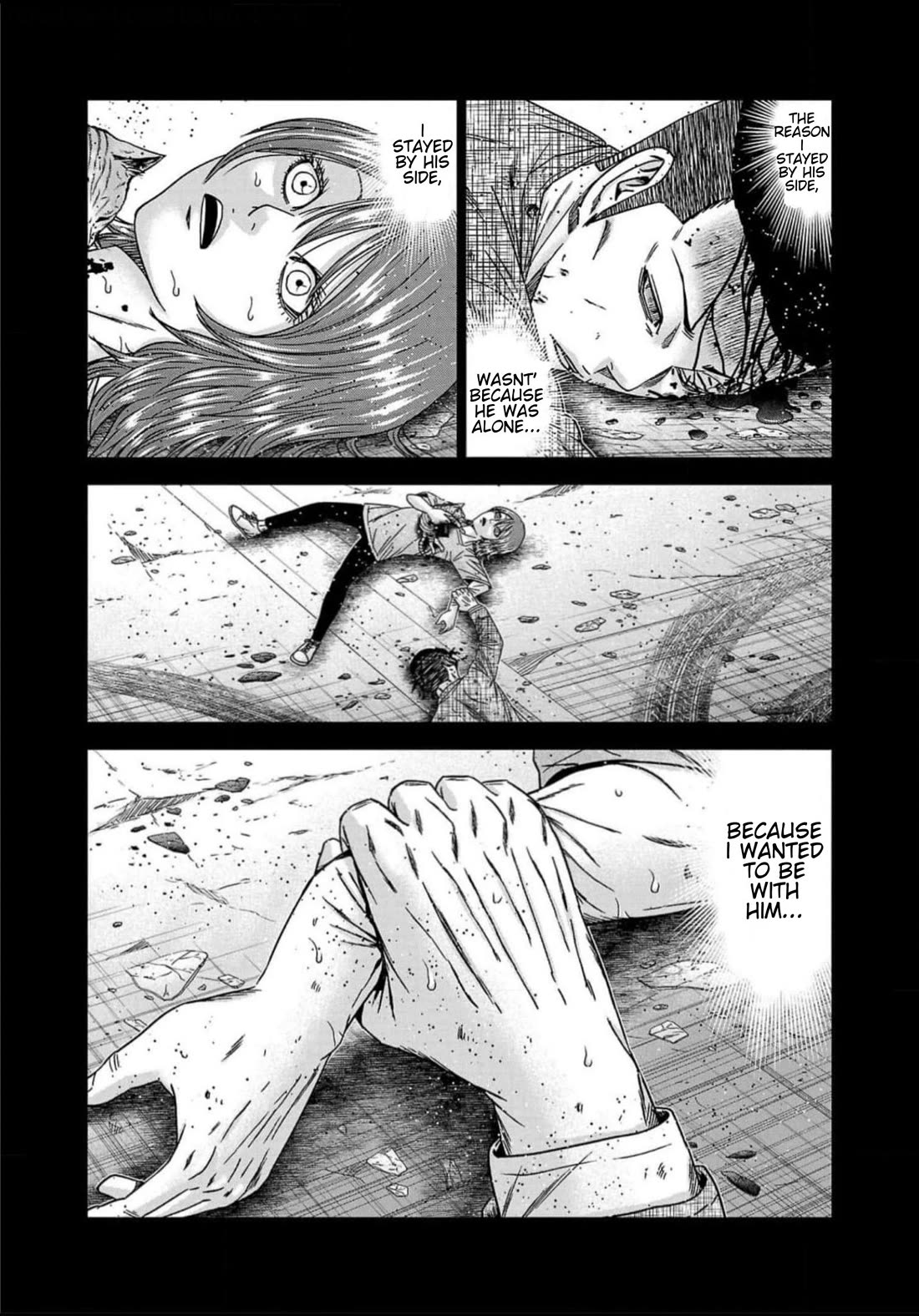 Out (Makoto Mizuta) Chapter 220 page 16 - Chapter 220