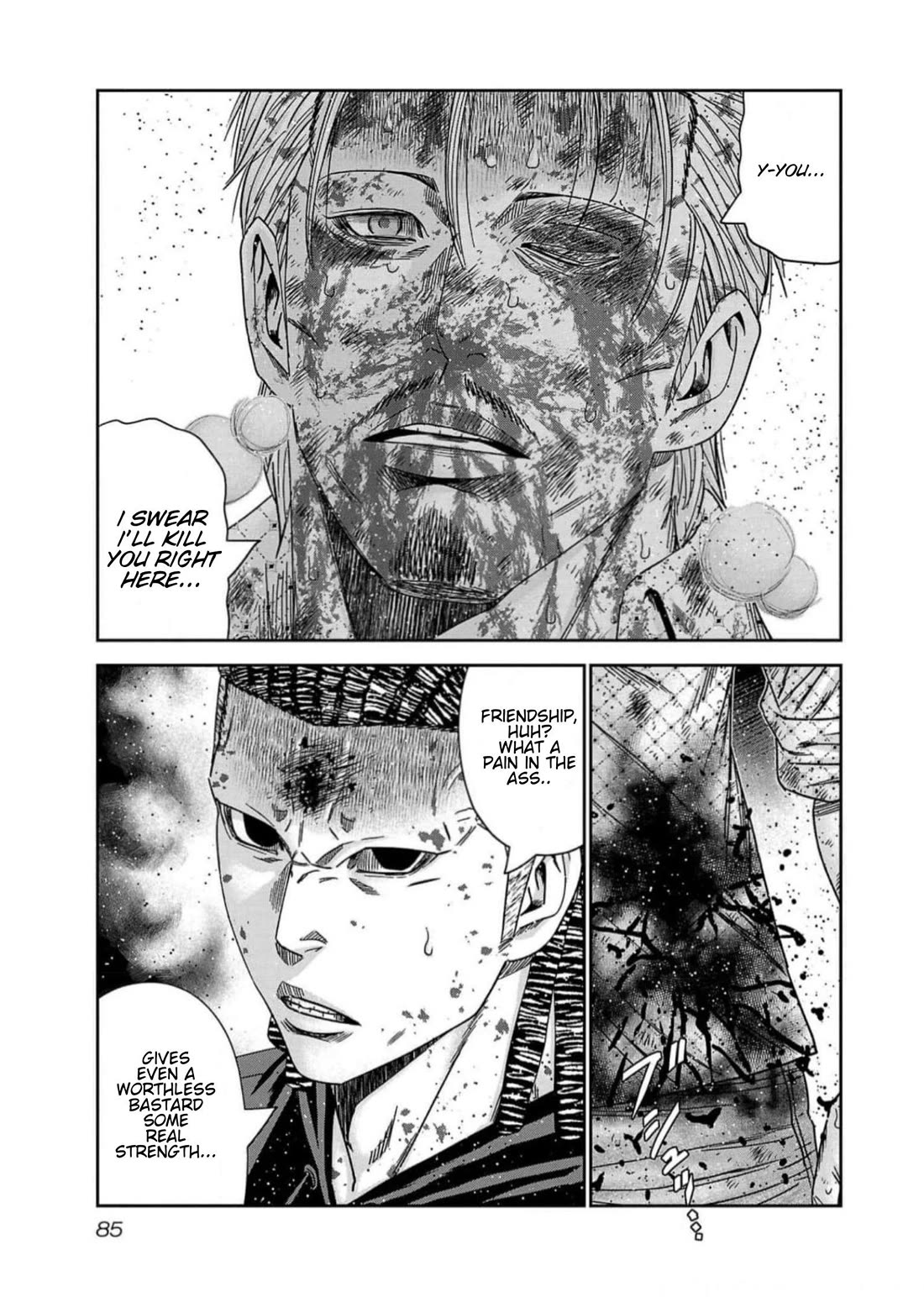 Out (Makoto Mizuta) Chapter 220 page 19 - Chapter 220