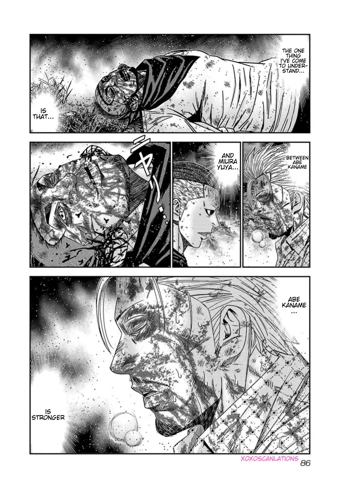 Out (Makoto Mizuta) Chapter 220 page 20 - Chapter 220