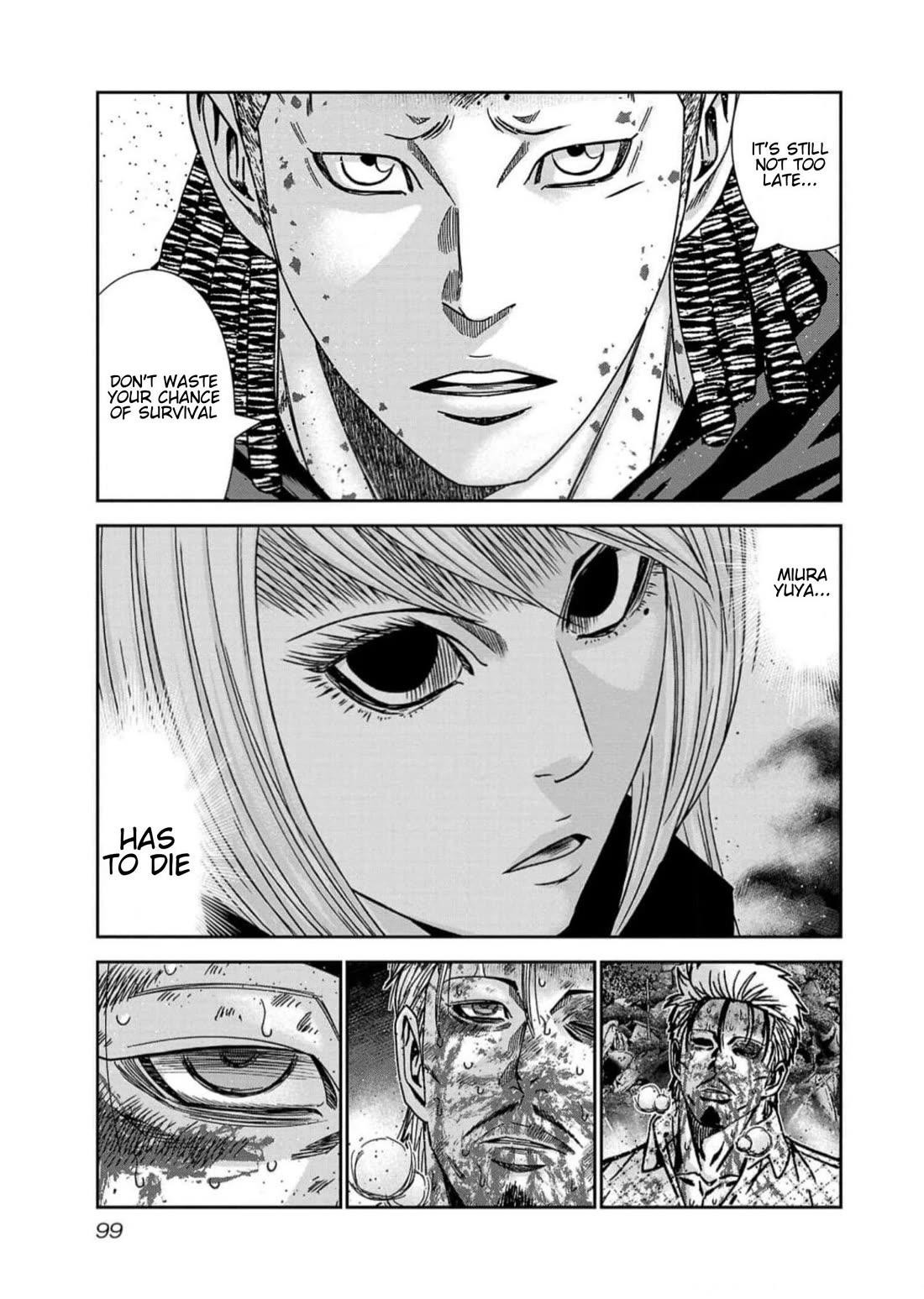 Out (Makoto Mizuta) Chapter 221 page 13 - Chapter 221