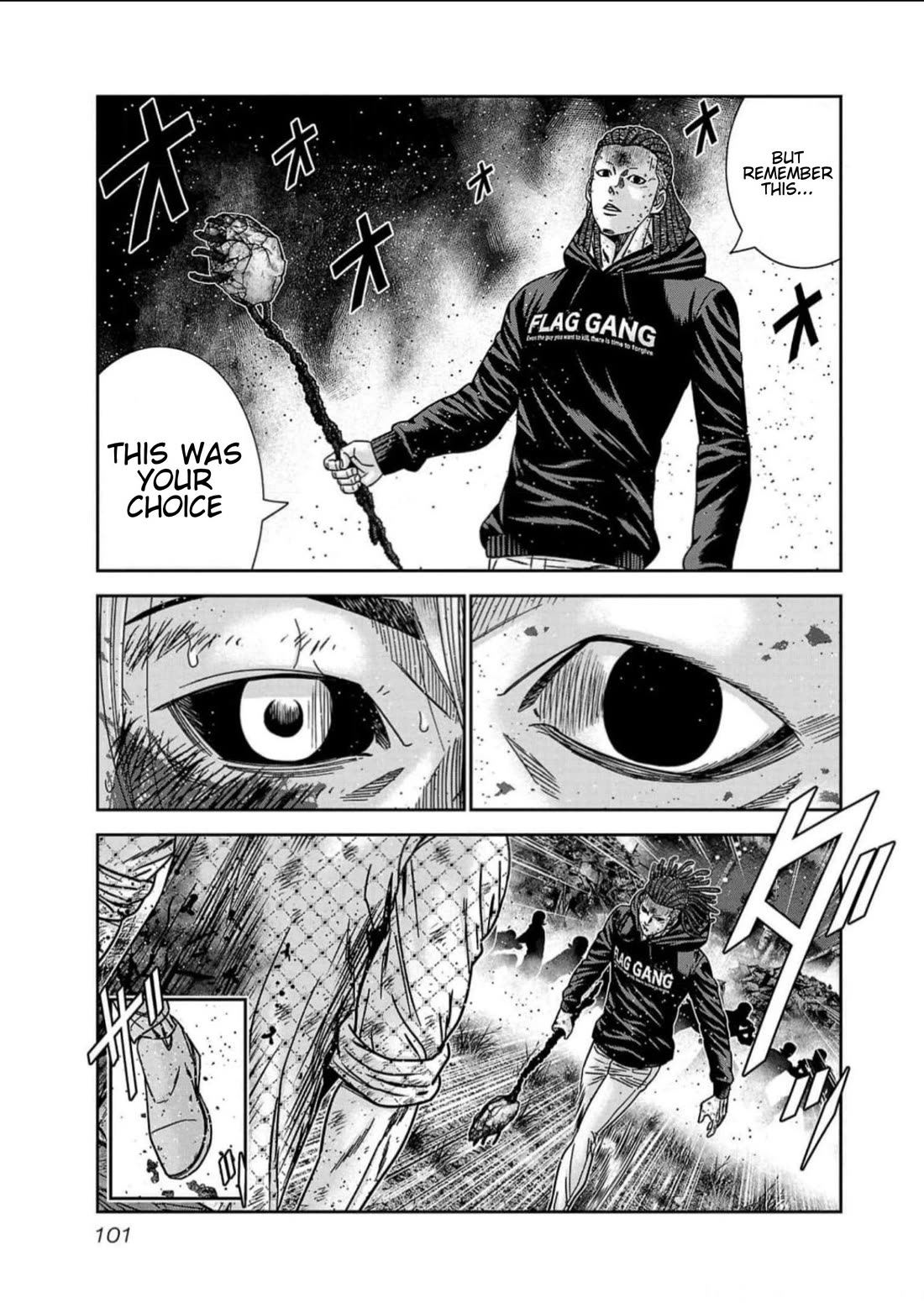 Out (Makoto Mizuta) Chapter 221 page 15 - Chapter 221
