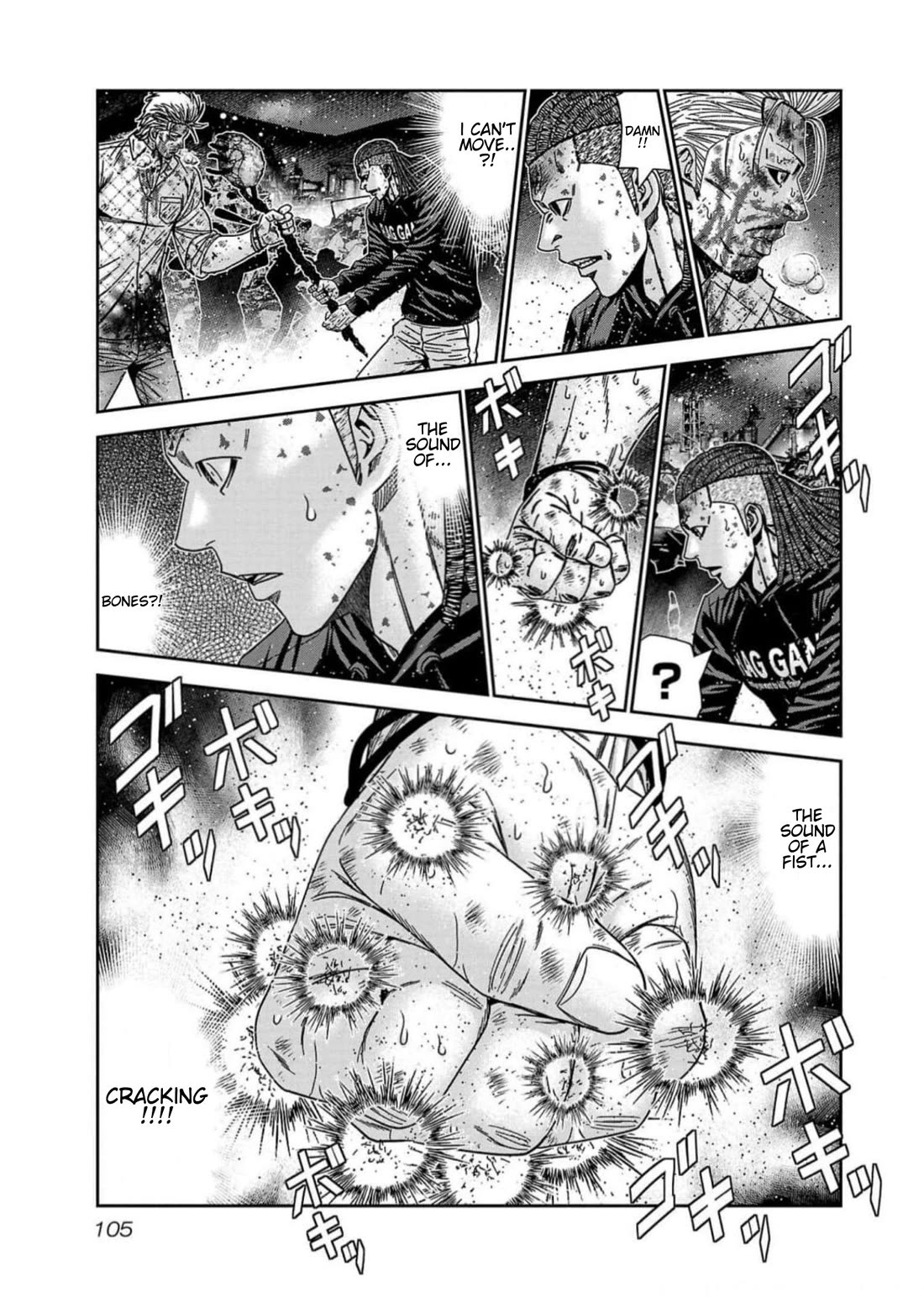 Out (Makoto Mizuta) Chapter 221 page 19 - Chapter 221