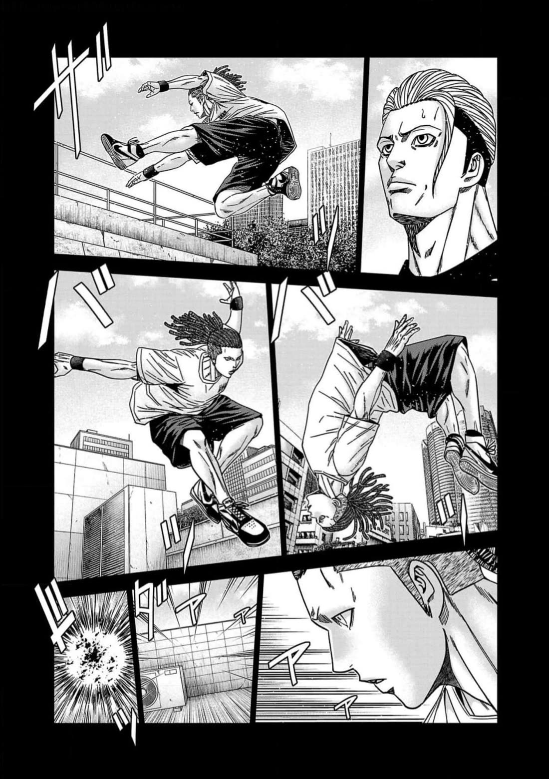 Out (Makoto Mizuta) Chapter 221 page 2 - Chapter 221