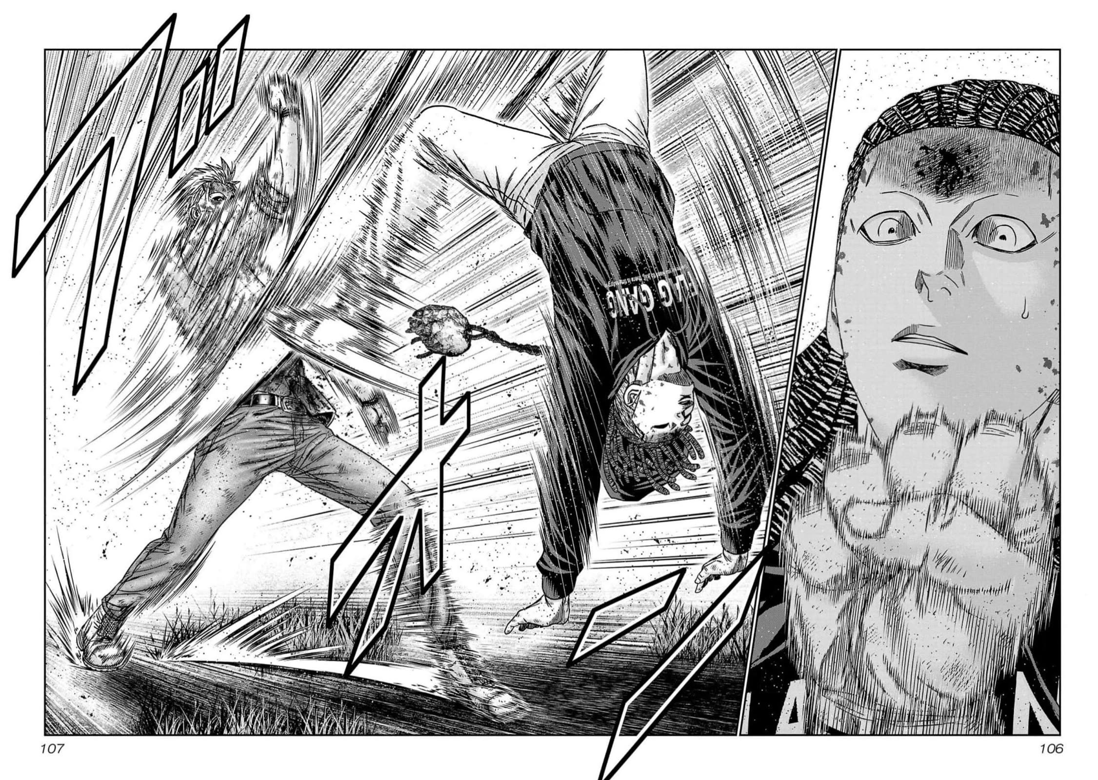 Out (Makoto Mizuta) Chapter 221 page 20 - Chapter 221