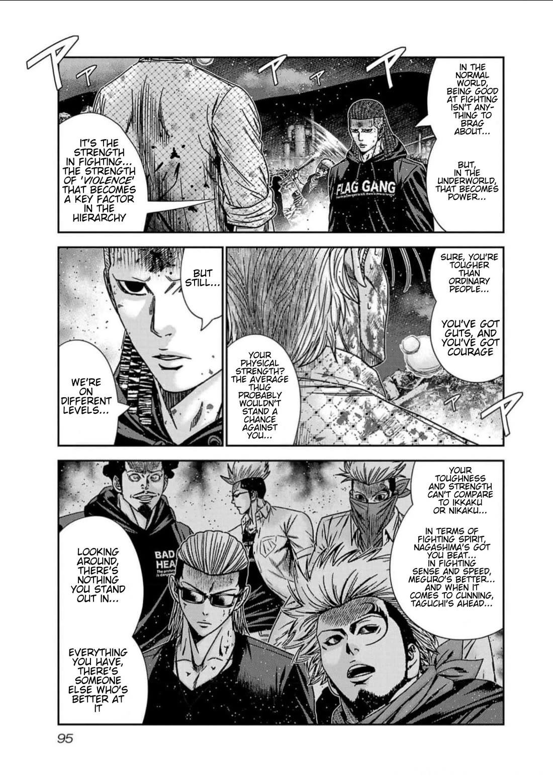 Out (Makoto Mizuta) Chapter 221 page 9 - Chapter 221