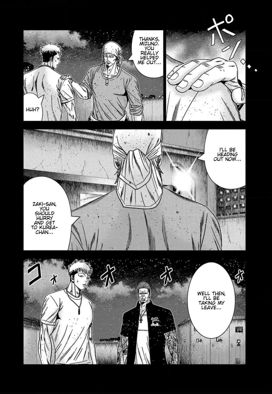 Out (Makoto Mizuta) Chapter 222 page 10 - Chapter 222