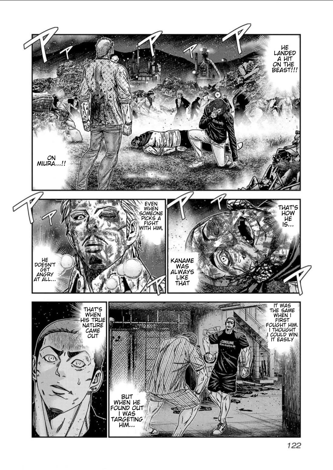 Out (Makoto Mizuta) Chapter 222 page 14 - Chapter 222