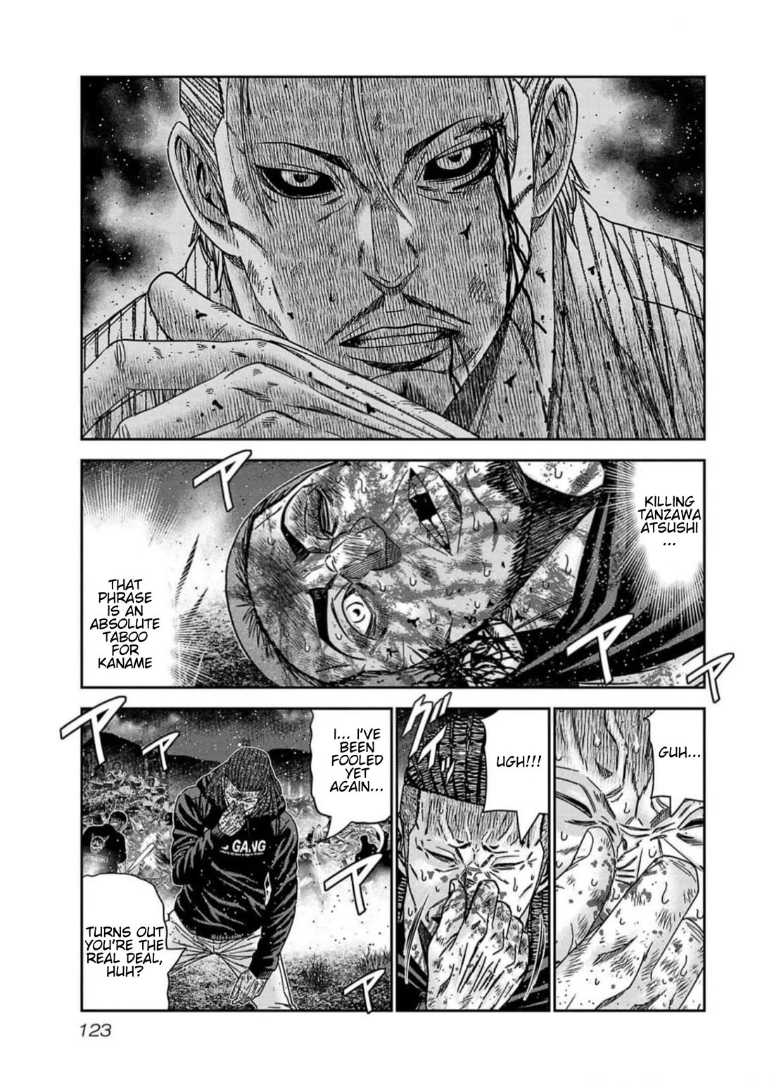 Out (Makoto Mizuta) Chapter 222 page 15 - Chapter 222