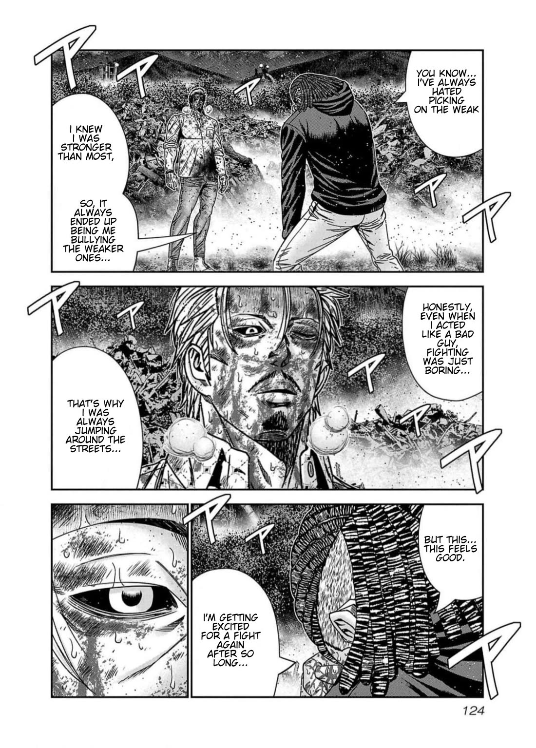 Out (Makoto Mizuta) Chapter 222 page 16 - Chapter 222