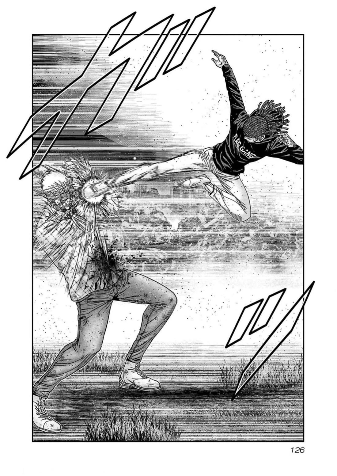 Out (Makoto Mizuta) Chapter 222 page 18 - Chapter 222