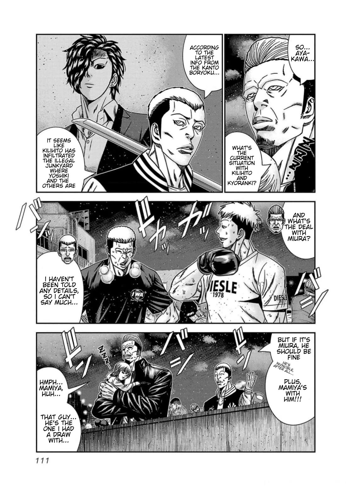 Out (Makoto Mizuta) Chapter 222 page 3 - Chapter 222