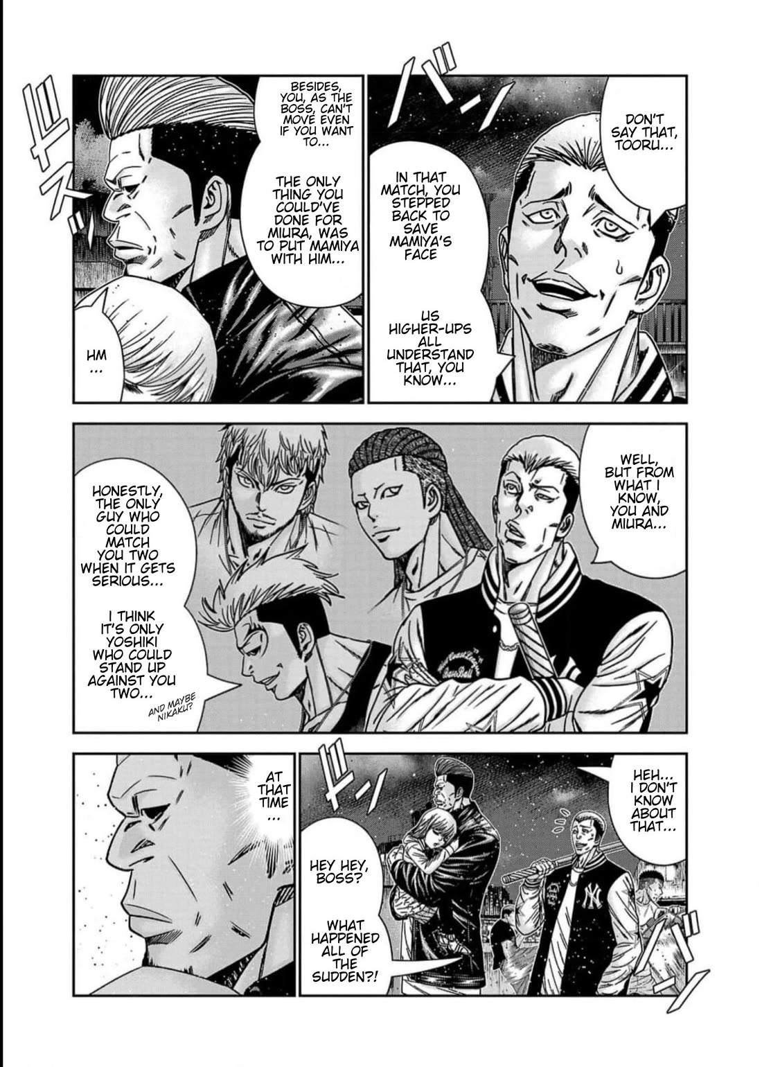 Out (Makoto Mizuta) Chapter 222 page 4 - Chapter 222