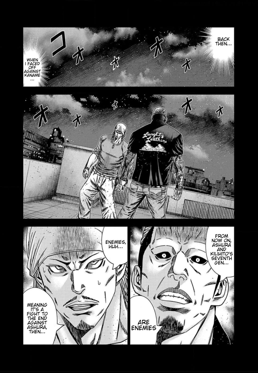 Out (Makoto Mizuta) Chapter 222 page 5 - Chapter 222