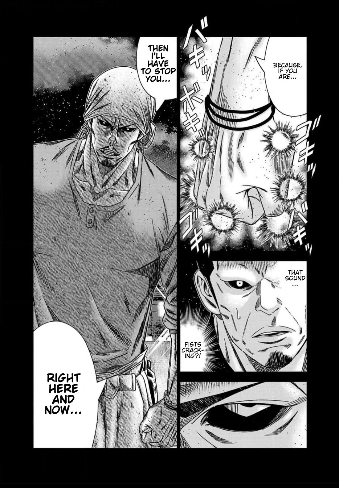 Out (Makoto Mizuta) Chapter 222 page 8 - Chapter 222