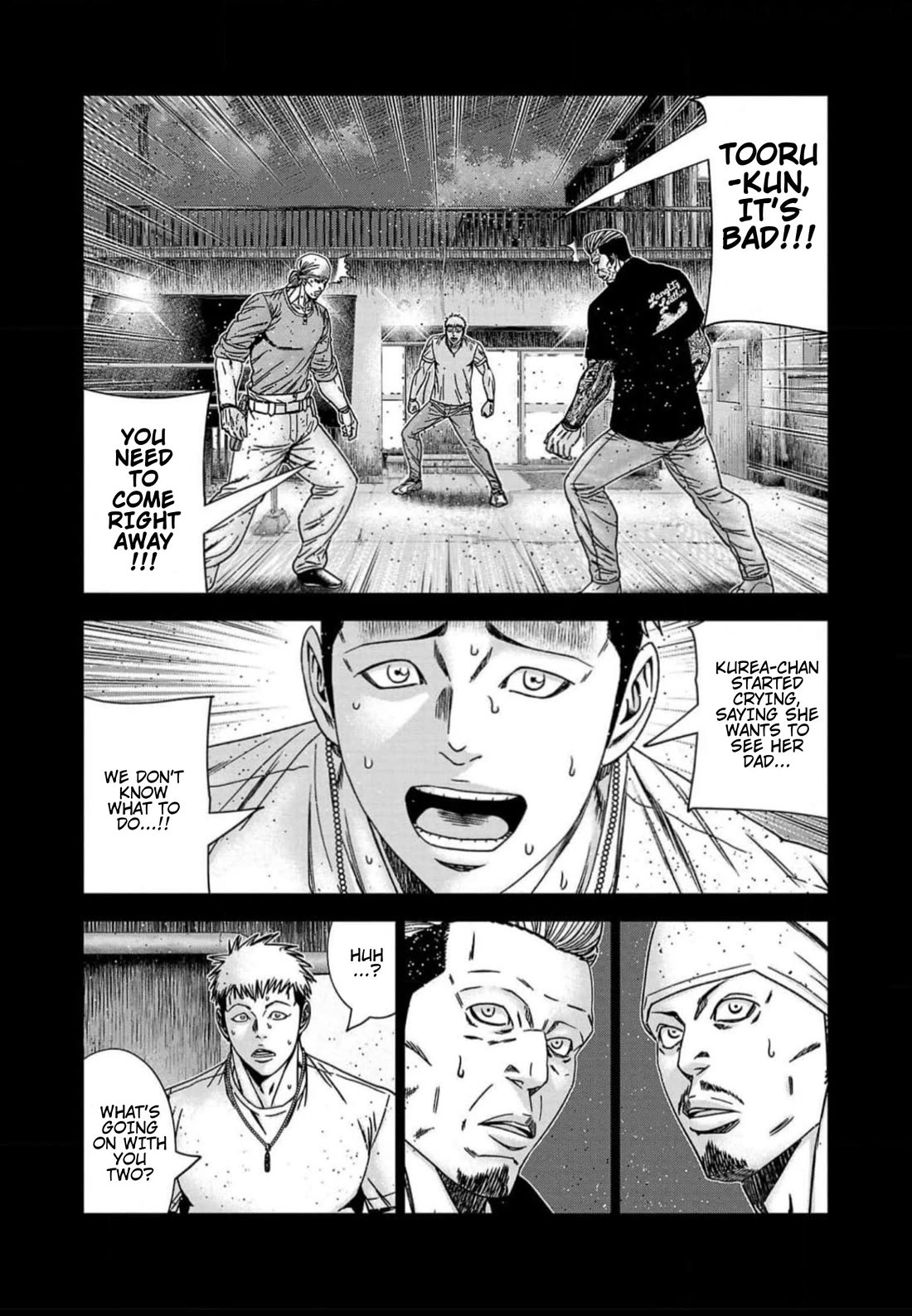 Out (Makoto Mizuta) Chapter 222 page 9 - Chapter 222