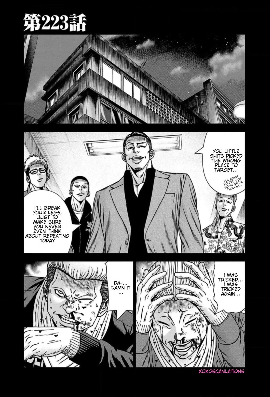 Out (Makoto Mizuta) Chapter 223 page 1 - Chapter 223
