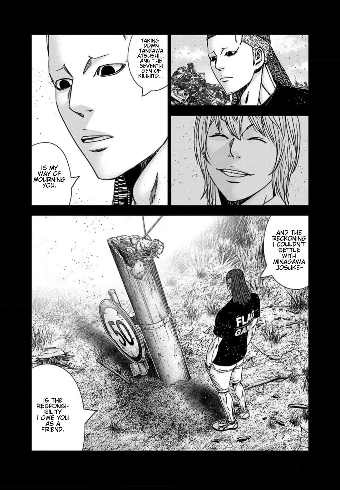 Out (Makoto Mizuta) Chapter 223 page 15 - Chapter 223