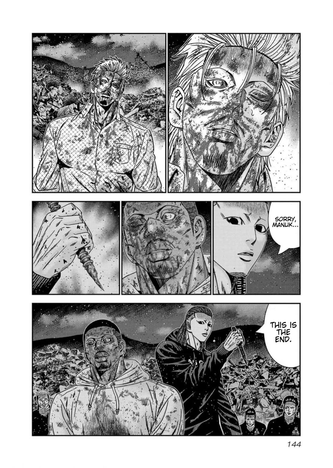Out (Makoto Mizuta) Chapter 223 page 16 - Chapter 223
