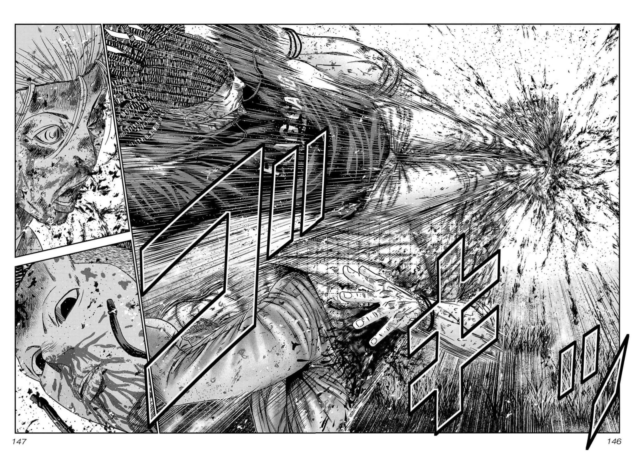 Out (Makoto Mizuta) Chapter 223 page 18 - Chapter 223