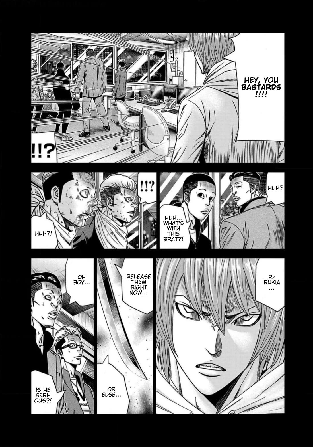 Out (Makoto Mizuta) Chapter 223 page 2 - Chapter 223
