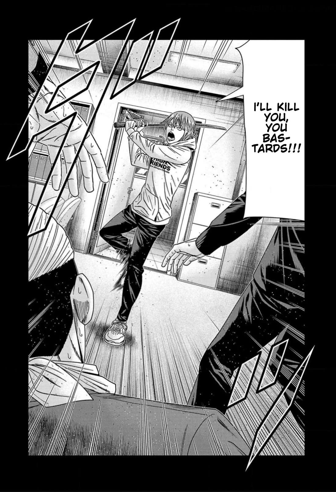 Out (Makoto Mizuta) Chapter 223 page 3 - Chapter 223