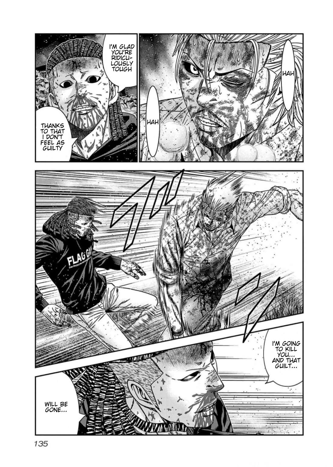 Out (Makoto Mizuta) Chapter 223 page 7 - Chapter 223