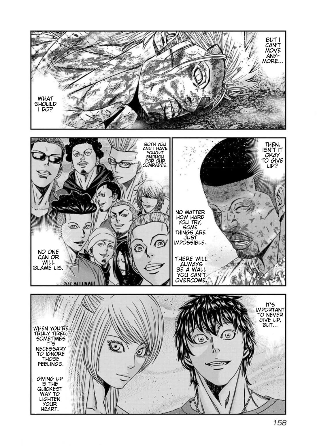 Out (Makoto Mizuta) Chapter 224 page 10 - Chapter 224